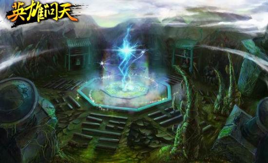 小蓝球向上跳