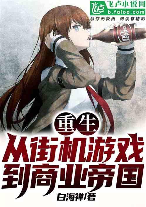 21岁芭蕾女演员张琳在德国失踪多日,姚晨转发寻人启事,人已找到