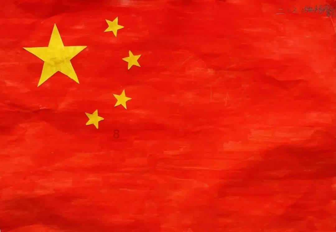 云南东星物业服务有限公司被罚款3000元