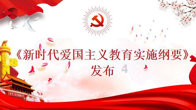 初体计划