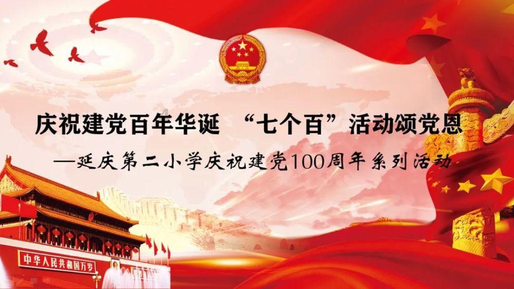 丧尸围城