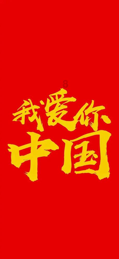 有哪些评分高的国产电视剧值得推荐?红迪网 - 分享与讨论的社交平台