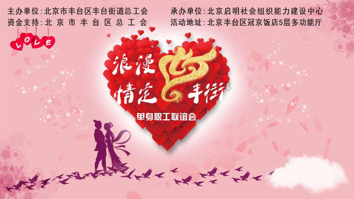 巴赫穆特战争的影响