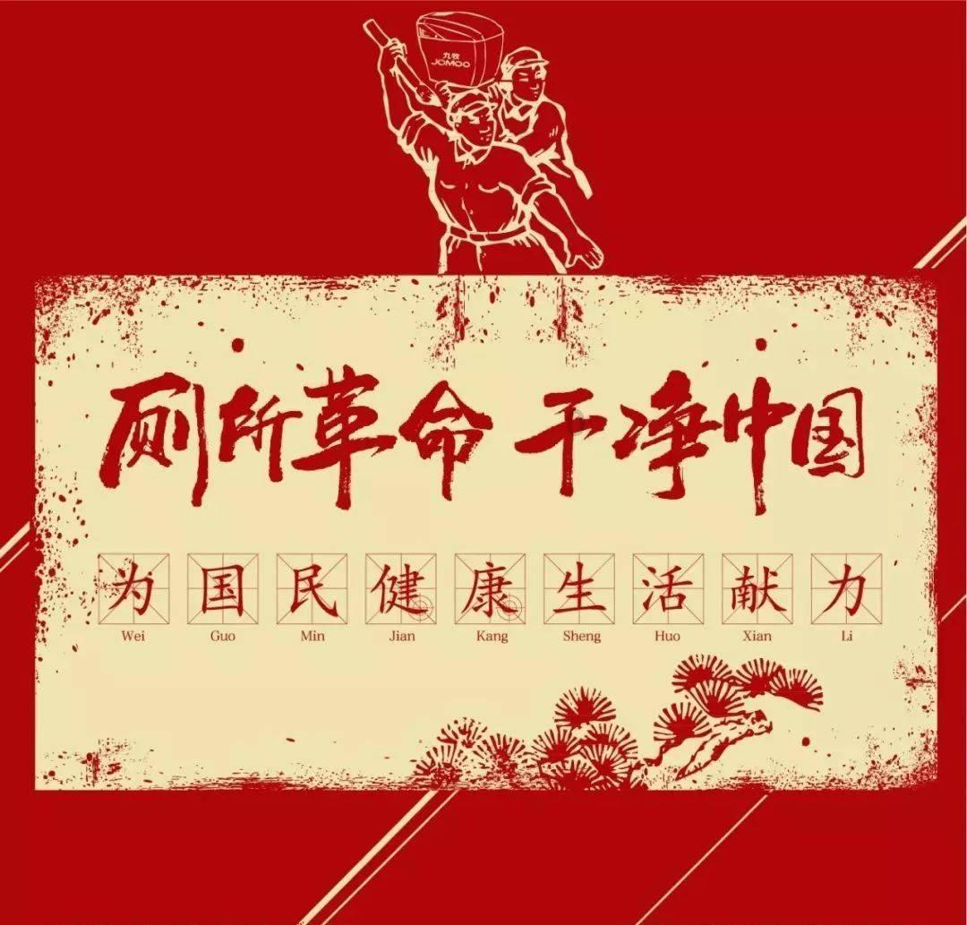 雷军拍摄小米su7黑河冬测视频,配色为海湾蓝