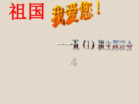 【尝尝我的家乡味】安徽霍邱:鹅肝小镇的鹅生意