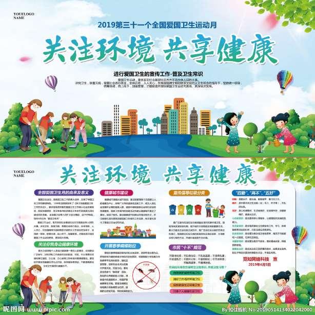 云南省急救中心去年共受理电话113万个,全年共派诊15万余次