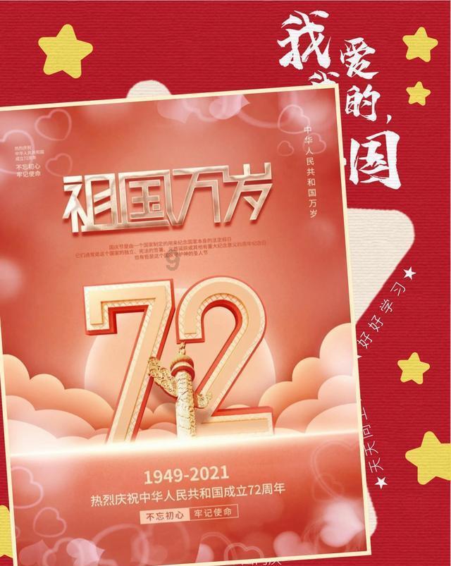 旅途中如何预防静脉血栓栓塞症