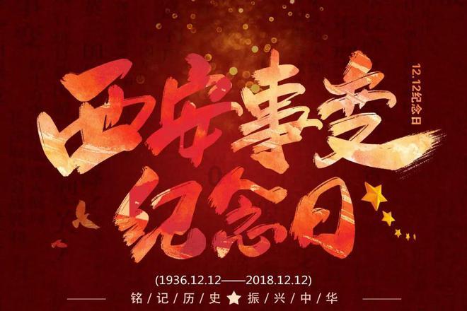 破碎的雕像