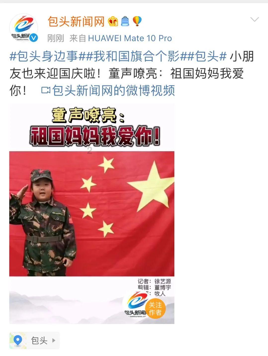 山楂和它的“黄金搭档”每天来一杯,或有助于血管更通畅