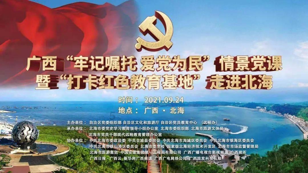 三妻四妾,三妻是哪三妻,四妾又是哪四妾呢?