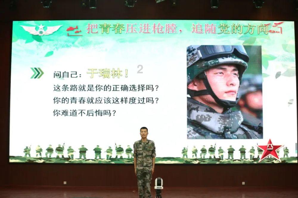 装聋哑人十四年的老红军何木林