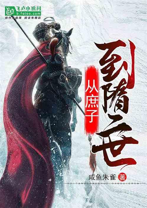 汪海林:有些创作者融入不了时代是必然的,他们只会写“谈恋爱”