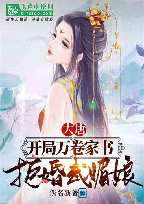 逃出塞里洛斯村