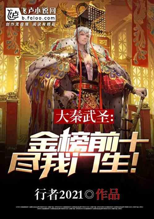 筋膜枪哪个最好?推荐五款优秀产品,值得信赖